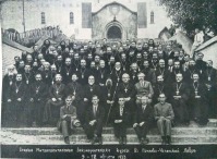 Почаев - Законоучительские курсы 1933 г.
