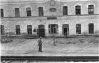 Чугуев - Железнодорожный вокзал станция Чугуев во время оккупации в 1941-1943 гг
