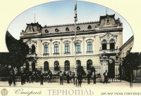 Тернополь - Старий Тернопіль. Дім біля площі Собеського.
