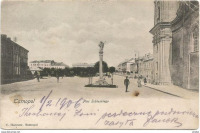 Тернополь - Тернопіль.Площа  Собеського.