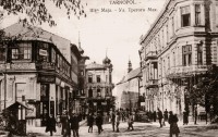  - Улица Третьего мая, Тернополь