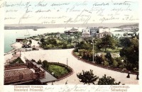 Севастополь - Панорама города.