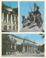 Севастополь - Гостиница 