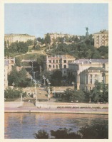 Севастополь - Вид на наб.Корнилова и Синопскую лестницу.