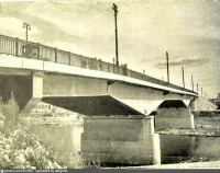 Вологда - Мост 800-летия