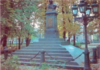 Нежин - Нежин. Памятник Н.Гоголю Украина , Черниговская область