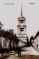 Нежин - Нежин  Греческая церковь