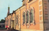 Великий Устюг - Филиал краеведческого музея 