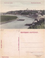 Новгород-Северский - Новгородсеверск Общий вид города