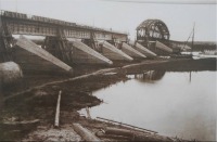 Новгород-Северский - Новоград-Северский  Пироговский мост через реку Десна