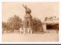 Симферополь - Памятник Свобода