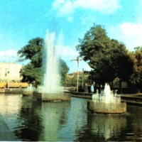 Симферополь - Светомузыкальный фонтан в парке им. Тренева.