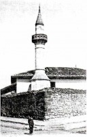 Симферополь - Мечеть
