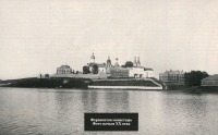 Кириллов - Ферапонтов монастырь Россия , Вологодская область , Кирилловский район