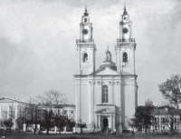 Полоцк - Свято-Николаевский собор и здание Полоцкого кадетского корпуса