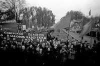 Гродно - Демонстрация на одной из улиц Гродно в честь присоединения Западной Белоруссии к СССР
