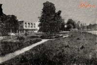 Универмаг