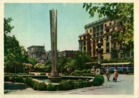Баку - Уголок бульвара в Баку в 1963 году. Азербайджанская ССР.