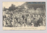 Алжир - Почтовая открытка — Алжир. Паломники