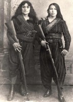 Армения - Армянские партизанки (федаи)