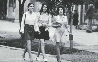 Кабул - 1970 г. Кабул. Афганистан. Афганские девушки.