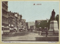 Нью-Йорк - Нью-Йорк. Юнион Сквер. 1900