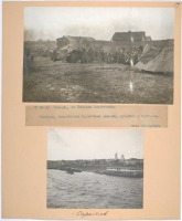 Самара - Самара, Запанский переезд. Саратов, 1917-1918