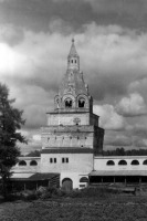 Теряево - Германова башня Иосифо-Волоколамского монастыря. Середина 1990-х годов
