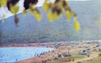 Владивосток - Бухта Шамора в 1973 году