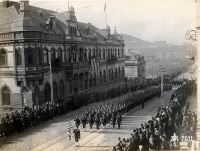Владивосток - Американские войска