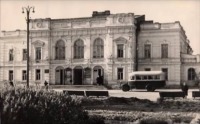 Саратов - Театр драмы.