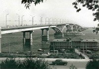 Саратов - Автодорожный мост и плавучий ресторан