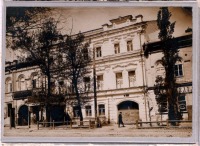Саратов - Жилой дом и контора нотариуса Г.Г.Дыбова
