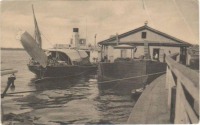 Саратов - Пристань пароходного общества 