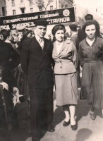 Саратов - Демонстрация 1 мая 1959г.