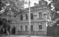 Саратов - Поликлиника №1 на проспекте Ленина