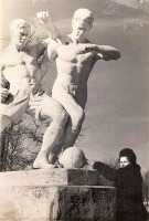 Саратов - Скульптура 