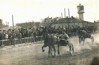 Саратов - Ипподром в 40-е годы