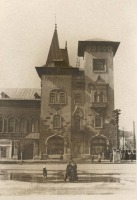 Саратов - Здание консерватории со снятым во время войны шпилем
