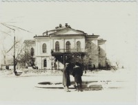 Саратов - Городской театр
