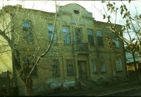Саратов - Улица Гоголя,97