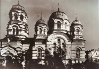 Саратов - Никольский храм Крестовоздвиженского монастыря