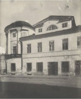 Саратов - Дом купца Корнилова
