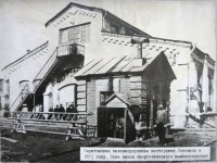 Саратов - Железнодорожные мастерские