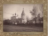 Саратов - Спасо-Преображенская единоверческая церковь