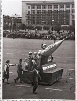 Саратов - 1 мая 1961 г. на площади Революции