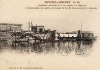 Саратов - Нефтяная пристань Рязано-Уральской ж.д. в Улешах