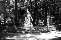 Саратов - Скульптура в парке культуры и отдыха