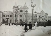 Саратов - Железнодорожный вокзал и Привокзальная площадь