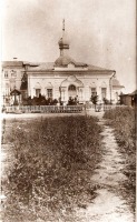Саратов - Церковь 186-го пехотного Асландузского полка в честь Св.Благоверного Великого князя Александра Невского